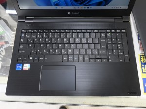 dynabook B55/HU