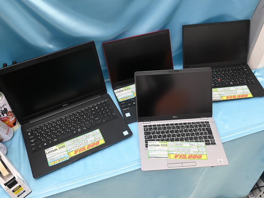 お買い得中古品情報) 「ThinkPad X1 Carbon Gen 8」が2万円など、訳