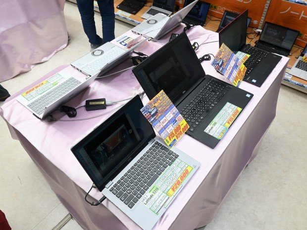 格安訳あり中古ノートPC