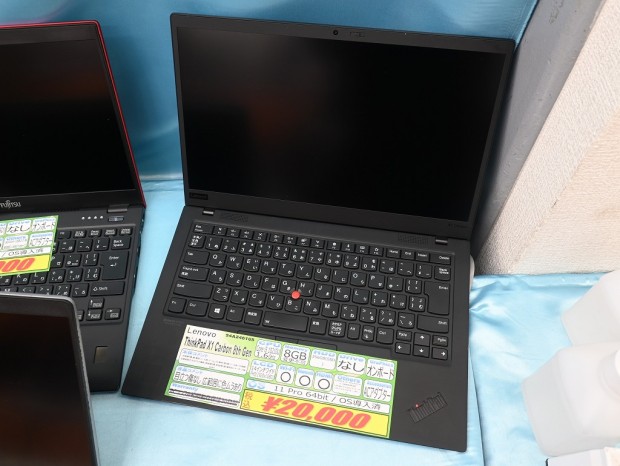 格安訳あり中古ノートPC