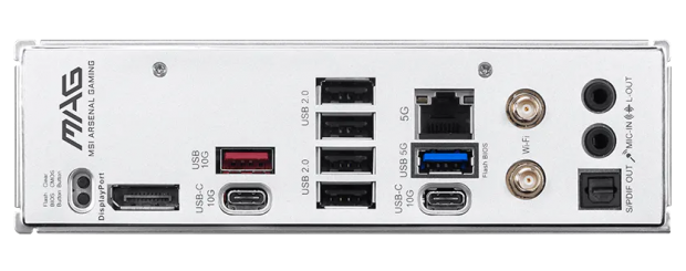MAG B850 GAMING PLUS MAX WIFI