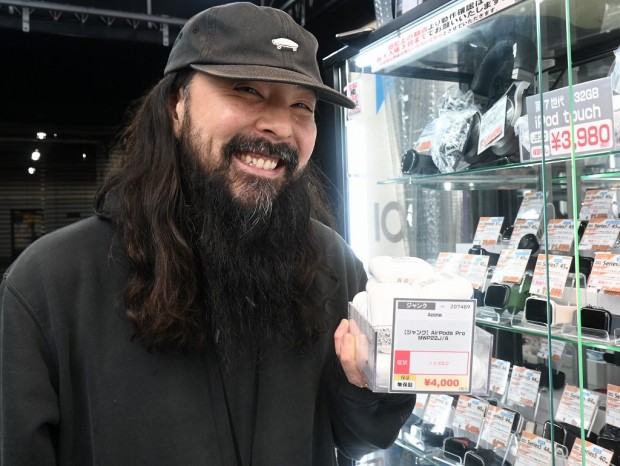 ジャンクAirPods Pro