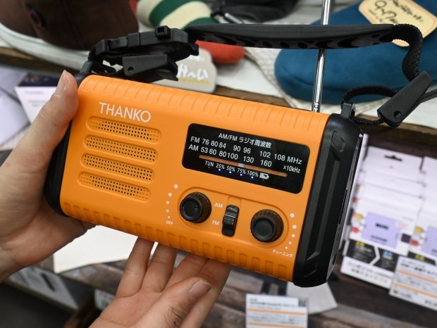 20000mAh、手回し充電対応AM/ワイドFMラジオ