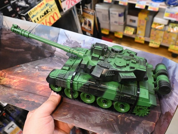 ブレイブタンクRC APP