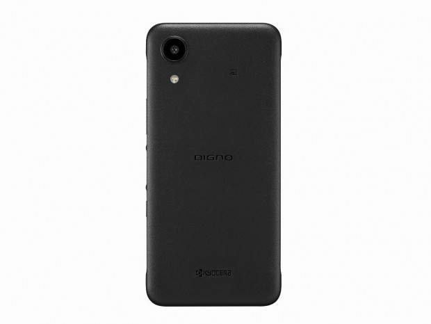 IP69防水・防塵や耐衝撃、耐落下対応のタフネススマホ「DIGNO SX5 KC