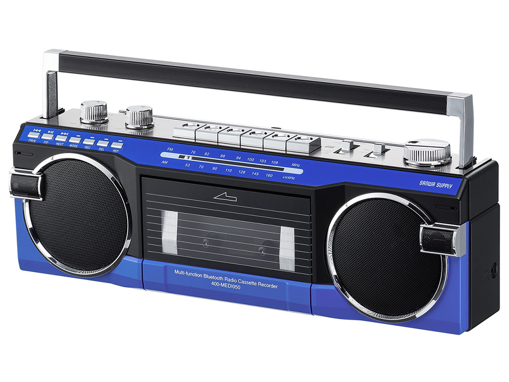 データ化もできる80年代風ラジカセに新色ブルーとイエローを追加
