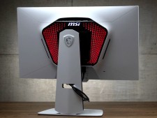 iiyama、IPSパネル採用の23.8型フルHDゲーミング液晶「G-MASTER