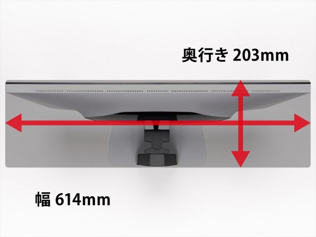  「MPG 274URDFW E16M」本体
