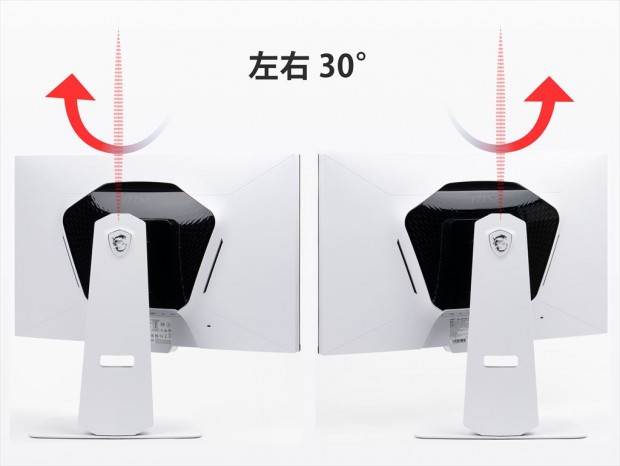  「MPG 274URDFW E16M」本体