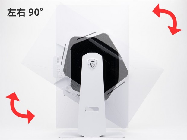  「MPG 274URDFW E16M」本体