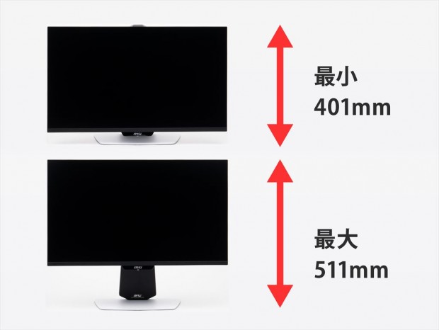  「MPG 274URDFW E16M」本体