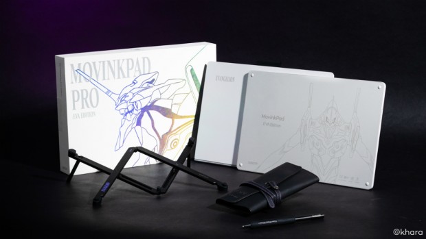 Wacom MovinkPad Pro EVA Edition