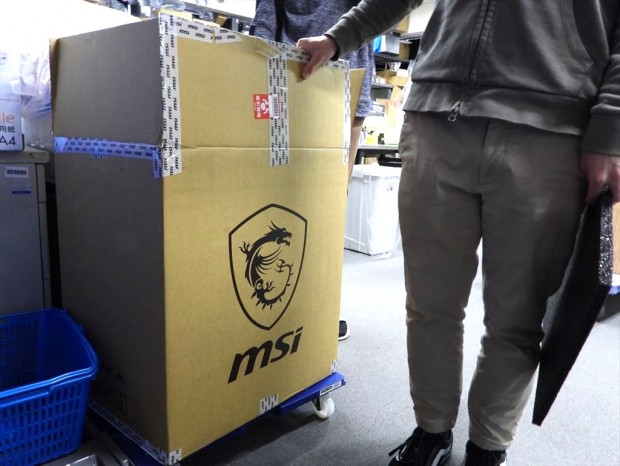 GeForce RTX 5090 32G LIGHTNING Z