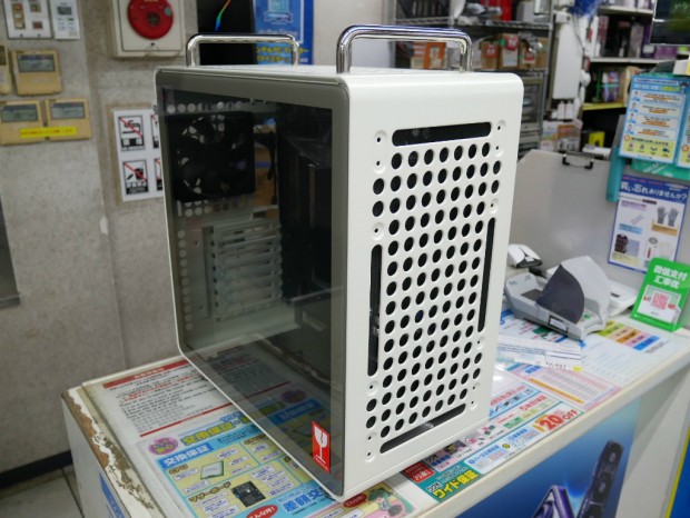 QUBE 540