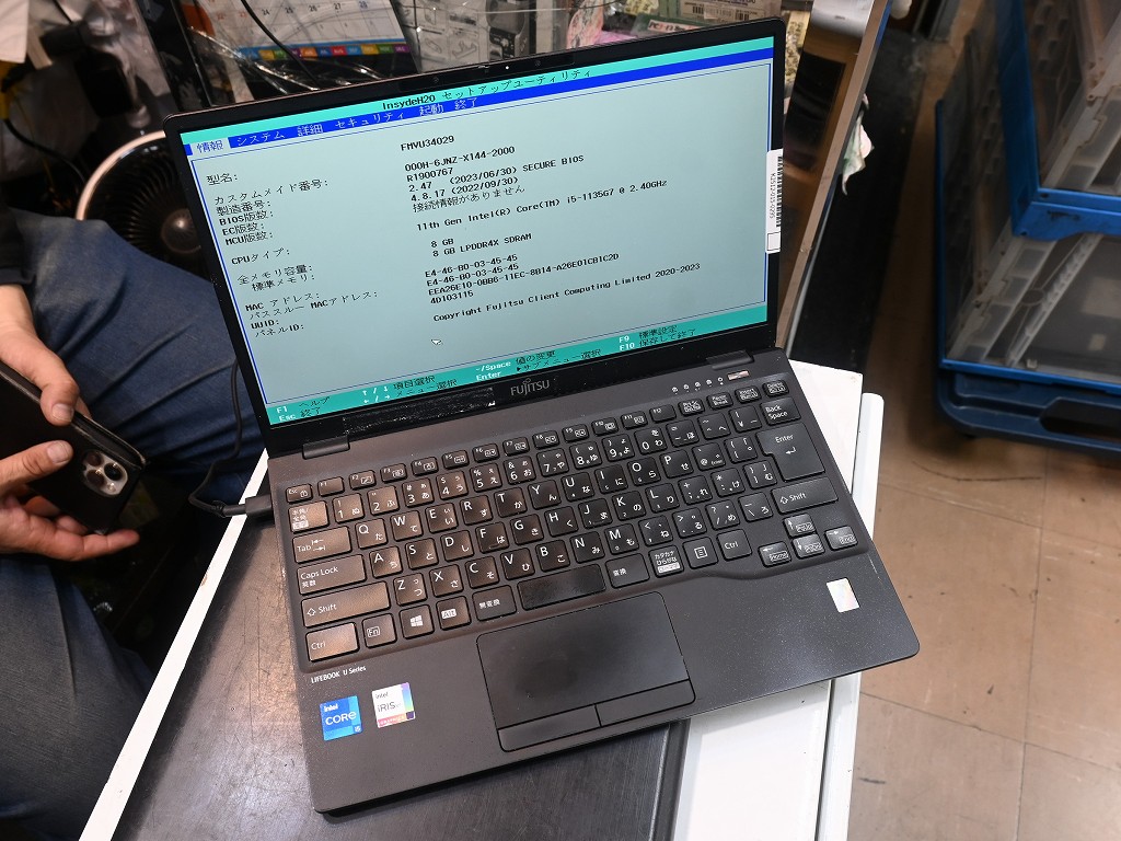 260214chuuko_02_01.jpg
