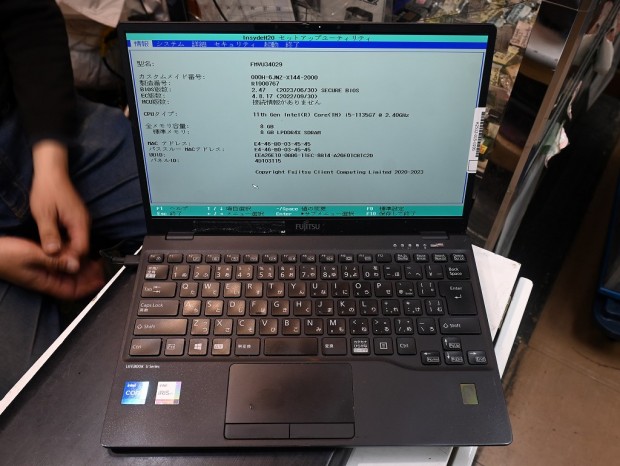LIFEBOOK U9311/F
