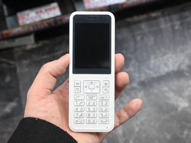 Simply B 701SI
