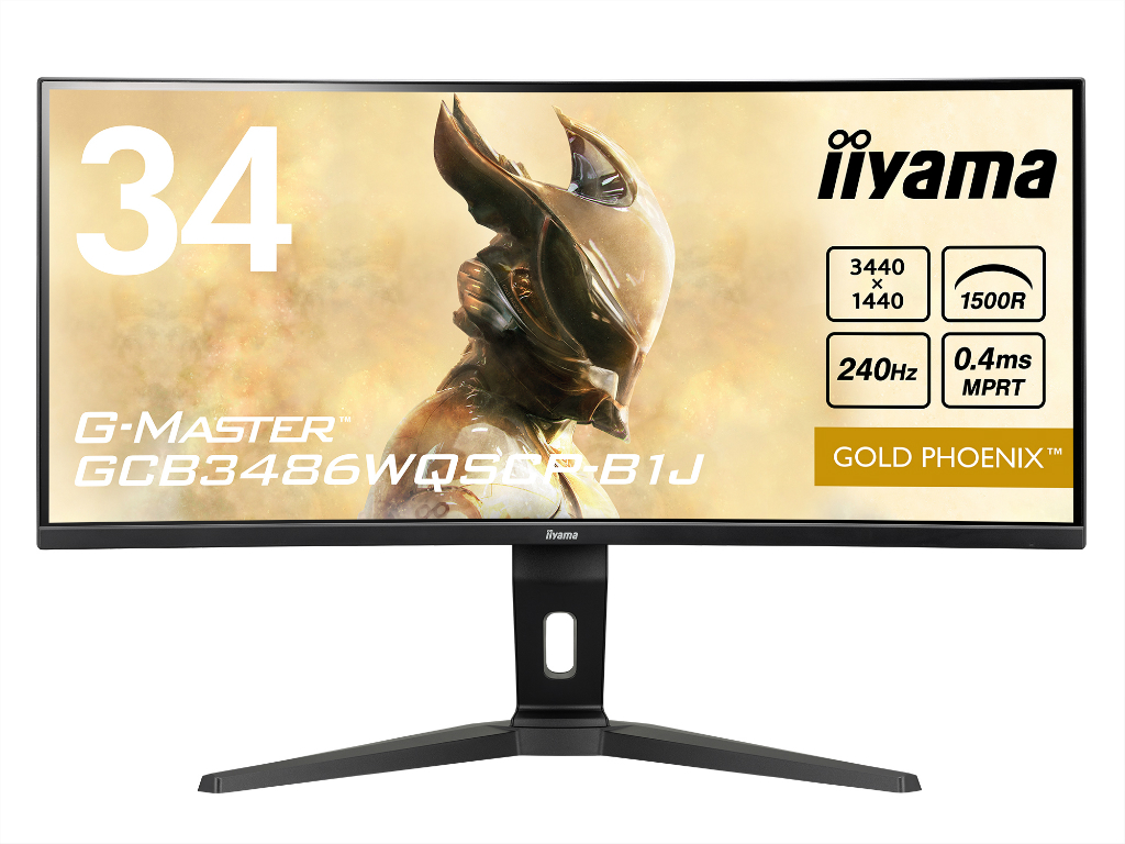 iiyama、240Hz/0.4ms対応の34型湾曲ゲーミング液晶ディスプレイを