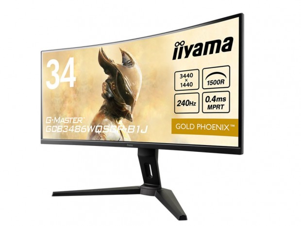 iiyama、240Hz/0.4ms対応の34型湾曲ゲーミング液晶ディスプレイを