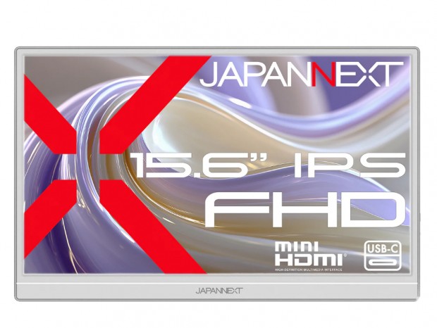 約700gのホワイト色15.6型モバイル液晶ディスプレイがJAPANNEXTから
