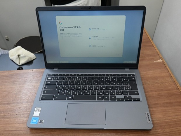 お買い得中古品情報) Intel N100搭載のレノボ製Chromebook「14e