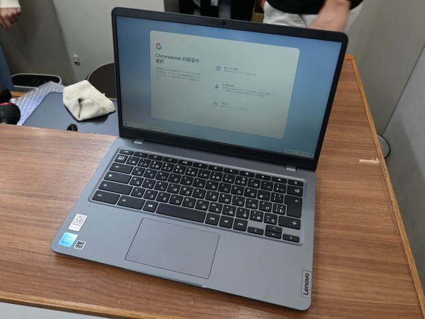 14e Chromebook Gen 3