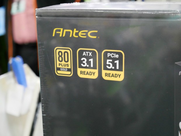 GSK1200 ATX3.1