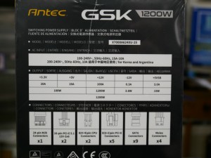 GSK1200 ATX3.1