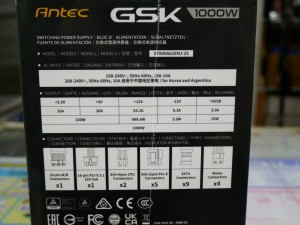GSK1200 ATX3.1