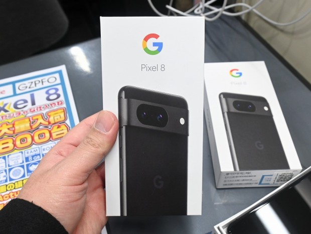 Pixel 8