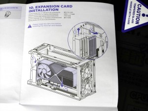 NZXT「H2 Flow」展示中