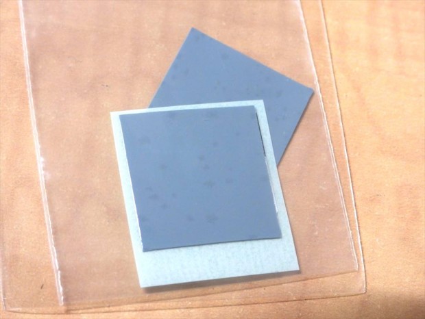 親和産業「PERIHELION PHASE CHANGE MATERIAL」発売