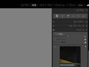 ProArt PX13 HN7306EA