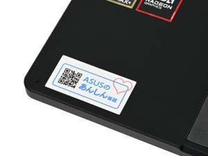 ProArt PX13 HN7306EA