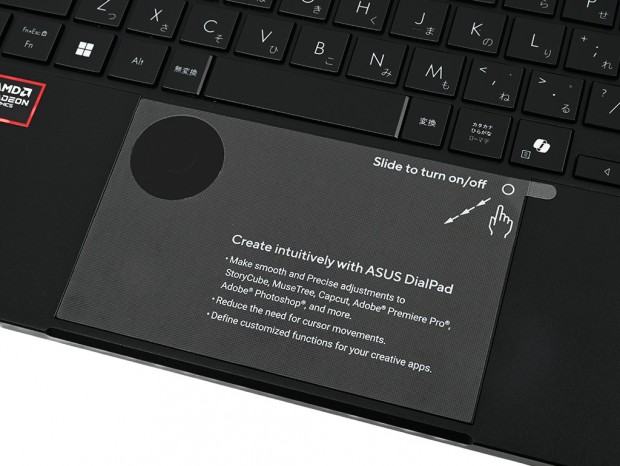 ProArt PX13 HN7306EA