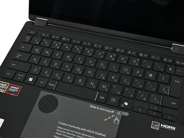 ProArt PX13 HN7306EA