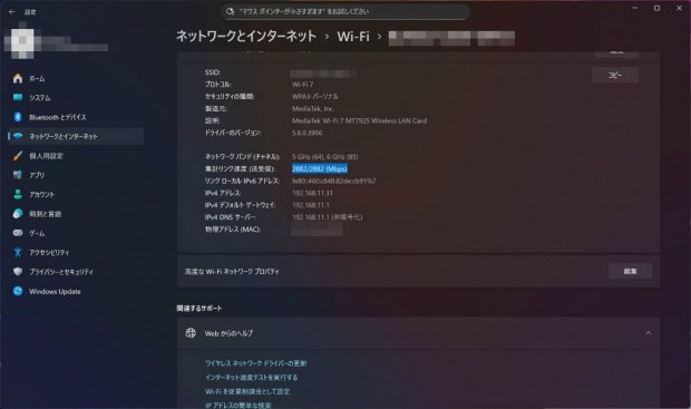 ProArt PX13 HN7306EA