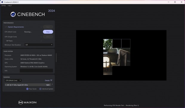 ProArt PX13 HN7306EA