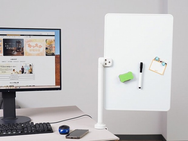 360度自由自在クランプ式ホワイトボード