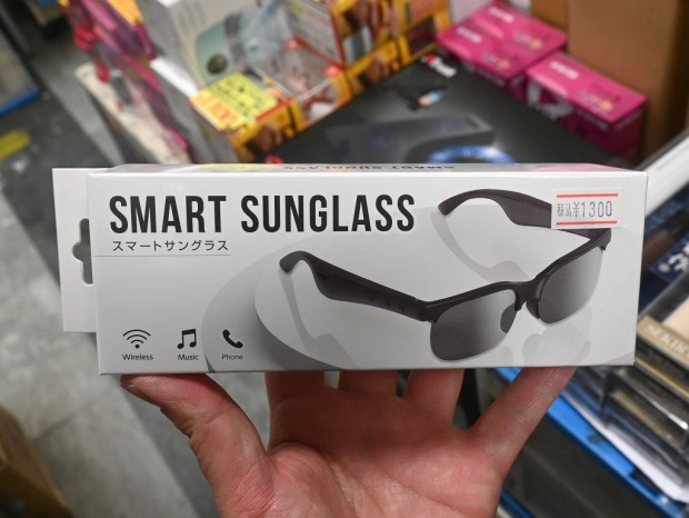 スマートサングラス