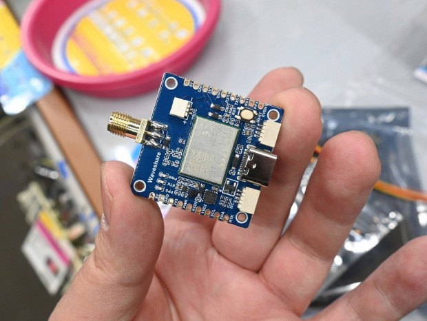 LG290P GNSS RTK Module