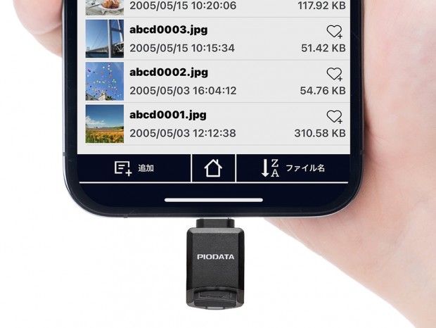500円玉サイズの超小型。サンワサプライからスマホのバックアップ用USB-Cカードリーダー