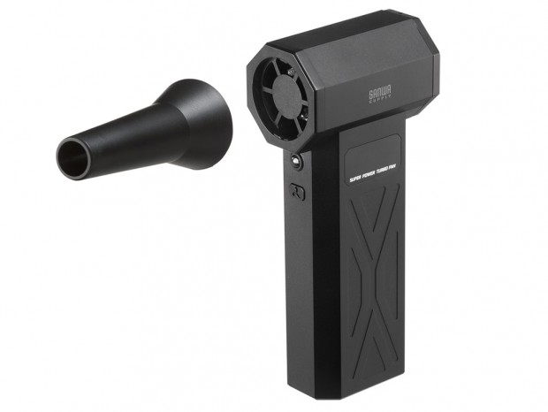 超小型でも風速31m/s。サンワサプライから4段階調整対応の電動エアダスター登場