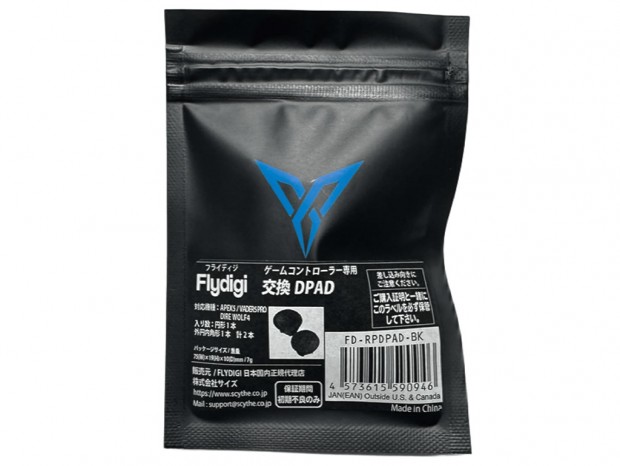 FLYDIGI、ゲームコントローラ用交換アクセサリ・ブラック色2種発売