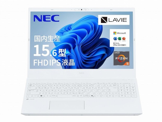今日のお買い得) Ryzen 5 7535U＆メモリ16GB搭載のフルHDノート「LAVIE