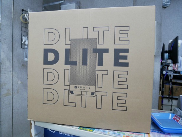 DLITE