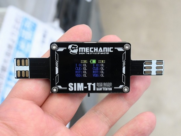 アキバ取材班) SIMスロットの状態を判別できる専用テスターが入荷