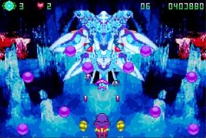 ザイオン アドバンスドミッション