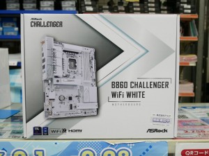 B860 Challenger WiFi White