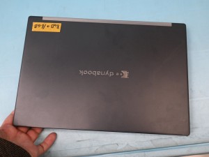 dynabook G83/HU